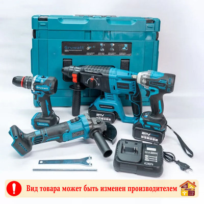 Набор аккумуляторного инструмента из 4-предметов DSET1 GRUWATT заказать в Луганске в интернет магазине Перестройка недорого