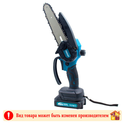 Пила цепная аккумуляторная 48V Электро Пила заказать в Луганске в интернет магазине Перестройка недорого