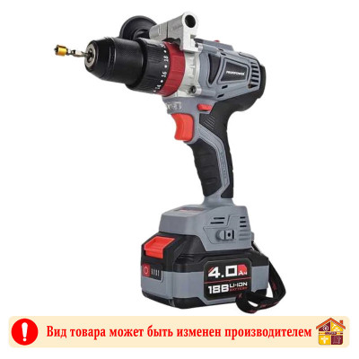 Дрель ударная бесщеточная MKDHP-20V ProfiPower заказать в Луганске в интернет магазине Перестройка недорого