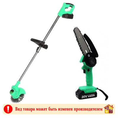 Набор аккумуляторного инструмента Zitrek 082-2020 заказать в Луганске в интернет магазине Перестройка недорого