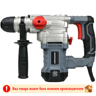 Перфоратор PBH26 PROFIPOWER заказать в Луганске в интернет магазине Перестройка недорого