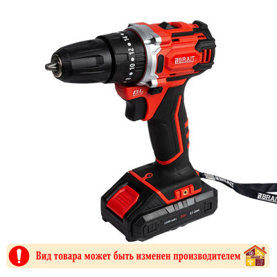 Дрель-шуруповерт аккумуляторная Brait BCD20ssbl заказать в Луганске в интернет магазине Перестройка недорого
