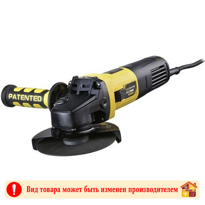 Машина углошлифовальная Hanskonner HAG15125E заказать в Луганске в интернет магазине Перестройка недорого