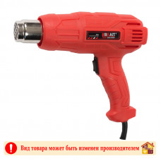 Фен строительный BRAIT BHG2000N 2000 Вт