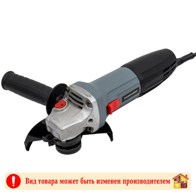 Машина углошлифовальная сетевая PGS-1100R PROFIPOWER 1100 Вт заказать в Луганске в интернет магазине Перестройка недорого