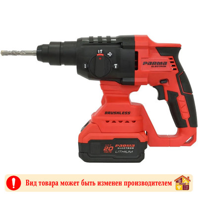 Перфоратор аккумуляторный HD1820/4.0-1 PARMA ELECTRON заказать в Луганске в интернет магазине Перестройка недорого