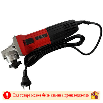 Машина углошлифовальная KLD22-04R TERRIKON заказать в Луганске в интернет магазине Перестройка недорого