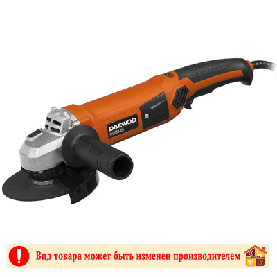 Машина углошлифовальная DAG1250-125 DAEWOO 1250 Вт заказать в Луганске в интернет магазине Перестройка недорого