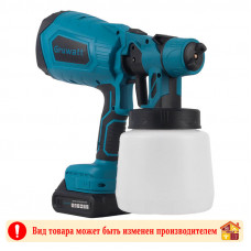 Краскопульт аккумуляторный DYS14 GRUWATT Краскопульт аккумуляторный DYS14 GRUWATT