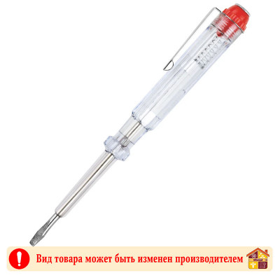 Отвертка-пробник индикатор 135мм 100-500В Эксперт Электрик TDM заказать в Луганске в интернет магазине Перестройка недорого