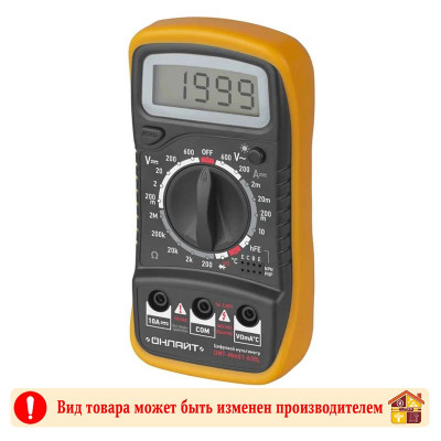 Мультиметр онлайт ОМТ-838L заказать в Луганске в интернет магазине Перестройка недорого