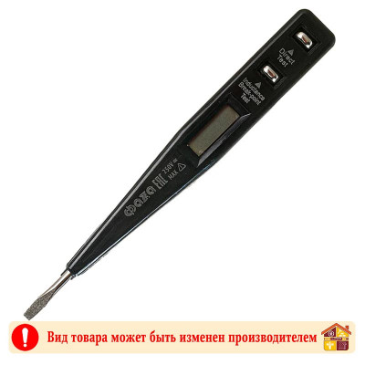 Тестер напряжения ФАZA GK31 заказать в Луганске в интернет магазине Перестройка недорого