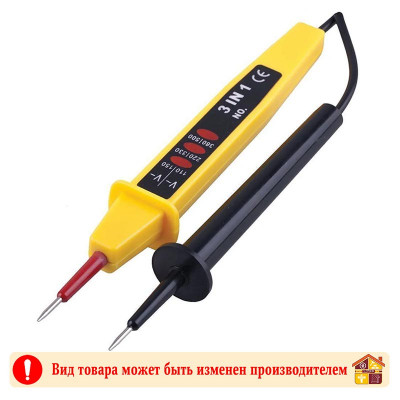 Тестер напряжения двухполосный 500В TST500-2 заказать в Луганске в интернет магазине Перестройка недорого