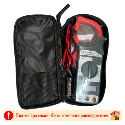 Мультиметр цифровой AKKOSTAR DM6266 клещевой заказать в Луганске в интернет магазине Перестройка недорого
