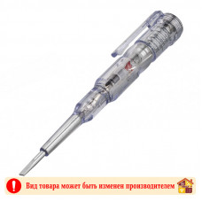 Индикатор ОНЛАЙТ 90248