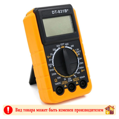 Мультиметр 831B+ заказать в Луганске в интернет магазине Перестройка недорого