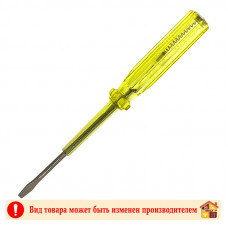 Отвертка индикаторная большая 16-20-800 165 мм