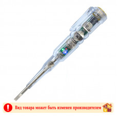 Индикатор сетевой умный 1S зеленая-красная индикация Standart Luxe