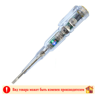 Индикатор сетевой умный 1S зеленая-красная индикация Standart Luxe заказать в Луганске в интернет магазине Перестройка недорого