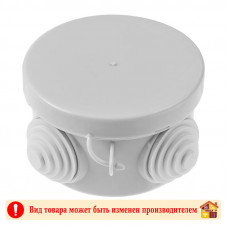 Коробка распределительная ОП 65 Х 40 мм 4 входа Коробка распределительная ОП 65 Х 40 мм 4 входа