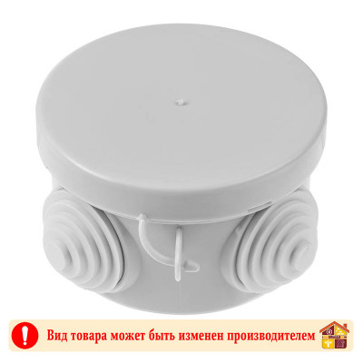 Коробка распределительная ОП 65 Х 40 мм 4 входа заказать в Луганске в интернет магазине Перестройка недорого