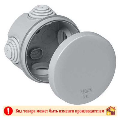 Коробка распределительная 65 Х 40 мм. IP55 IMT35093 заказать в Луганске в интернет магазине Перестройка недорого