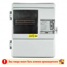 Корпус защитный бокс для счетчика КДЕ-1 с динрейкой IP54