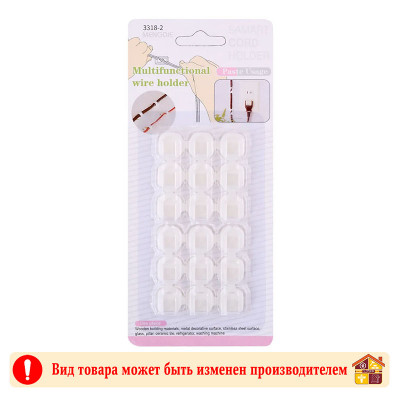 Крепление для гирлянд 3318-2 заказать в Луганске в интернет магазине Перестройка недорого