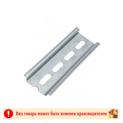 Рейка DIN 10 см заказать в Луганске в интернет магазине Перестройка недорого