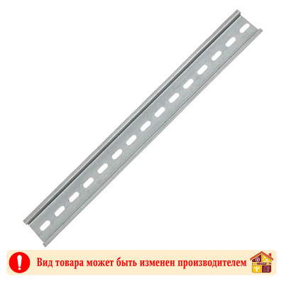 Рейка DIN 30 см заказать в Луганске в интернет магазине Перестройка недорого