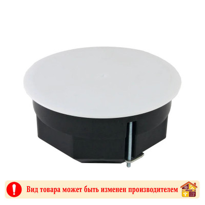 Коробка распределительная СП IP20 TDM 103 Х 50 мм заказать в Луганске в интернет магазине Перестройка недорого