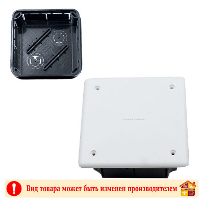 Коробка разветвительная СП с крышкой 96 Х 95 Х 45 мм. заказать в Луганске в интернет магазине Перестройка недорого