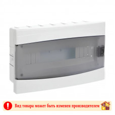 Бокс пластиковый 16 мод внутренний BR.815 Borsan