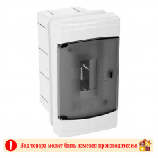 Бокс пластиковый 2 мод внутренний BR.821 Borsan