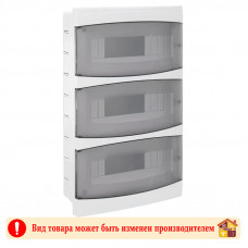 Бокс пластиковый 36 мод внутренний BR.811 Borsan