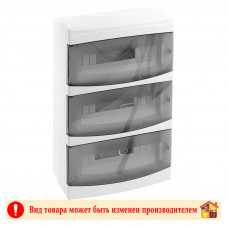 Бокс пластиковый 36 мод наружный BR.812 Borsan