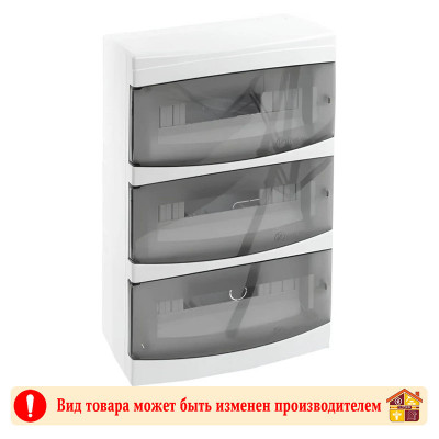 Бокс пластиковый 36 мод наружный BR.812 Borsan заказать в Луганске в интернет магазине Перестройка недорого
