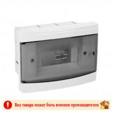 Бокс пластиковый 9 мод внутренний BR.805 Borsan