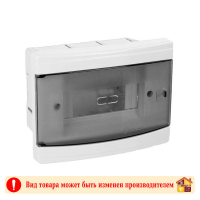 Бокс пластиковый 9 мод внутренний BR.805 Borsan заказать в Луганске в интернет магазине Перестройка недорого