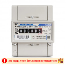 Счетчик электроэнергии СЕ101 R5 Энергомер 230В