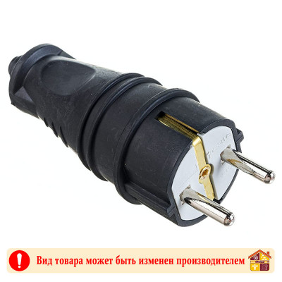 Вилка штепсельная каучуковая с/з 16А NE-AD Черная заказать в Луганске в интернет магазине Перестройка недорого