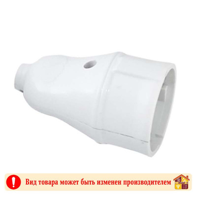 Розетка кабельная 2П б/з белая 10А 250В Народная заказать в Луганске в интернет магазине Перестройка недорого