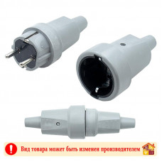Комплект ПАРА-3 Вилка+гнездо с/з 16А 250V IP44 10-160