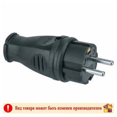 Вилка каучук черный с/з YK405P заказать в Луганске в интернет магазине Перестройка недорого