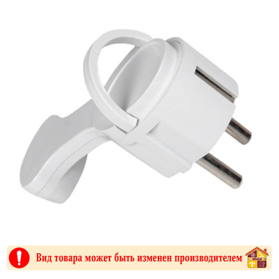 Вилка-невидимка электрическая угловая с кольцом с/з 16А черная/белая Akkostar заказать в Луганске в интернет магазине Перестройка недорого