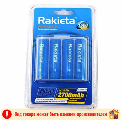 Аккумулятор АА Rakieta 1.2V 2700mAh заказать в Луганске в интернет магазине Перестройка недорого