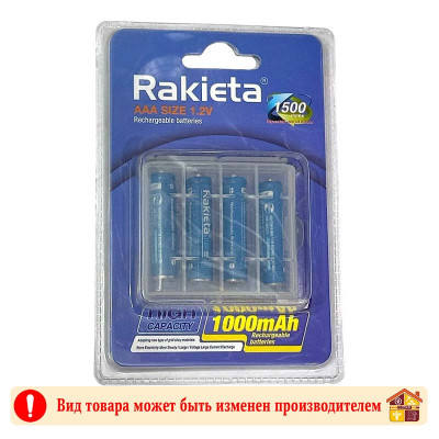 Аккумулятор ААA Rakieta 1.2V 1000mAh заказать в Луганске в интернет магазине Перестройка недорого