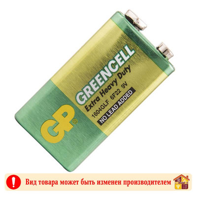 Батарейка крона GP 1604GLF-2CR1 заказать в Луганске в интернет магазине Перестройка недорого