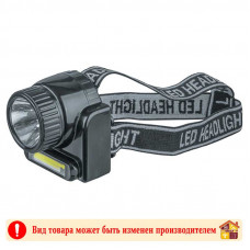 Фонарь NAVIGATOR 1COB LED х 3 Вт. 1 режим NAVIGATOR