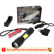 Фонарь ручной YYC - 547 - USB с магнитом аккумуляторный